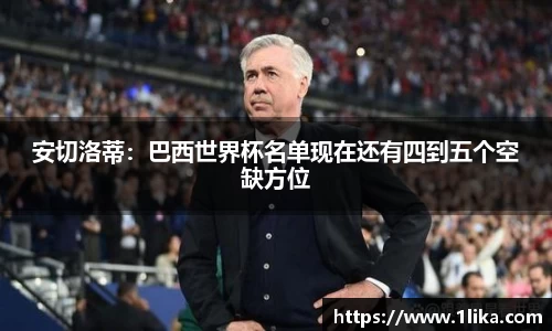 乐竟官网